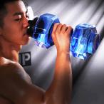  фитнес гантель масса strong вода напиток бутылка 1500ml голубой 