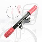  bike child seat armrest bicycle s red Kids handrail safety armrest red 