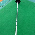 ポータブルゴルフクラブスティッフアームトラベルゴルフクラブプロテクターポールシステム調節可能なアルミロッドスティック