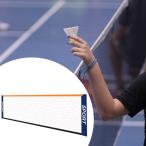  Professional стандартный бадминтон сеть волейбол тренировка уличный спорт 4.1M
