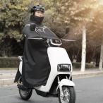 バイクハンドルカバー バイクウェア 防風カバー オートバイ用 防風 防寒 グローブ ネックウォーマー 電動自転車 バイク 電動アシスト自転車用 暖かい 冬