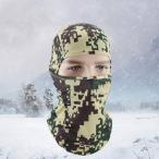  полный маска для лица шея капот шляпа лыжи lai DIN g бег велоспорт 02