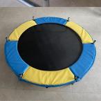 トランポリン交換パッド安全パッドスプリングカバーイエローブルー1.4m