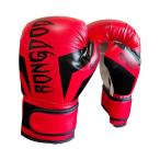  ребенок бокс перчатка 6 унция универсальный тренировка многоцелевой 6-18 лет 