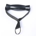  универсальный кабель механизм Attachment руль, аксессуары LAT low балка оборудование черный нейлон . сила тренировка 