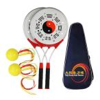 Tai ракетка мяч комплект . весна ... пожилые люди для движение прибор комплект H