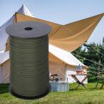 4mmpala код кемпинг трос Survival палатка аксессуары кемпинг темно-зеленый 