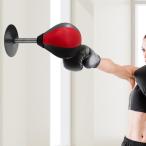  скорость мяч настольный перфорирование сумка бокс me Thai punchball бокс мяч красный чёрный . перчатки 