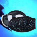  дайвинг . воздуховод "snorkel" маска ремешок для мужчин и женщин размер 20cmx9cms кий ba маска ремешок стиль B