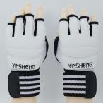  кикбоксинг перчатка половина палец борьба перчатка te темно синий do- перфорирование сумка Mma L белый 