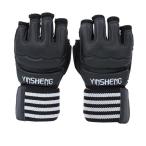  кикбоксинг перчатка половина палец борьба перчатка te темно синий do- перфорирование сумка Mma XL черный 