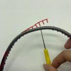  распорка шило ракетка -тактный кольцо шило долговечность. есть ракетка -тактный кольцо пассажирский бадминтон теннис ракетка -тактный кольцо tool теннис -тактный кольцо construction 