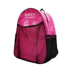  ролик skate рюкзак ролик skate аксессуары долговечность. есть skate упаковочный пакет розовый 