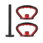  чайник bell руль arm интенсивность регулировка возможность фитнес оборудование Work наружный Home 2 чайник bell руль 