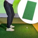  Golf hiting коврик гольф коврик Golf chipping коврик долговечность. есть накладка газонная трава Golf тренировка коврик офис игра подарок для Golf тренировка 