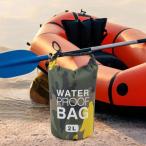  водонепроницаемый сухой мешок se- Lynn graffiti ng большая сумка пляж плавающий dry sa Claw ru верх 2L сумка на плечо 