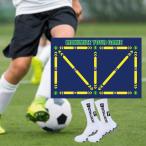  футбол тренировка коврик складной sa автомобильный коврик закрытый наружный для бытового использования носки имеется темно-голубой 