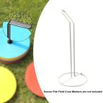  футбол кукуруза держатель футбол поле кукуруза маркер (габарит) диск кукуруза держатель багажник подставка блюдце багажник бейсбол Cade .. тренировка для детский 