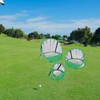  swing тренировка для Golf chipping сеть 3 шт портативный Golf тренировка сеть закрытый наружный Golf Target складной Golf тренировка сеть 