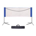 バドミントン ネット セット スポーツ ネット ポータブル テニス ネット 屋外 裏庭用 6.1m