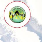  надувной snow камера зимний снег санки игрушка симпатичный надувной снег санки игра день рождения Halloween уличный Acty biti мужчина 