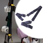  багажник для лыж ремешок плечо багажник аксессуары для уличный спорт лыжи одиночный плечо 