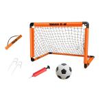  футбольные врата детский Grand ногти имеется compact ребенок. игрушка двор спортивный orange 60x45cm