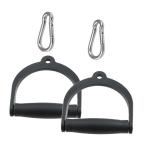 LAT тянуть down Attachment удобный . рукоятка сопротивление частота руль шкив система бодибилдинг для kalabina имеется D руль 