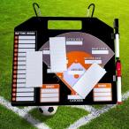  бейсбол Coach панель тренировка инструмент для оказания помощи маркер (габарит) авторучка имеется для судьи .kalabina Play книжка соревнование reklie-shon для Coach буфер обмена 