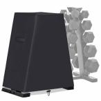  гантель подставка покрытие закрытый для compact выдерживающий .. портативный защитный корпус 210D оскфорд ткань 