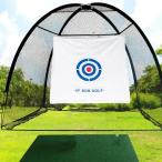  Golf Target текстильный driving плита Golf hiting сеть обратная сторона двор спорт уличный белый 