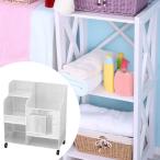 フィットネス機器オーガナイザー キャスター付き 便利な自立式ユーティリティカート ホワイト