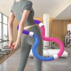 フィットネスフープ 多目的エクササイズ器具 旅行 屋内 屋外 ホームジム用