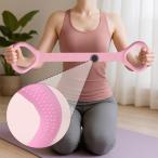 フィットネス抵抗バンド 8 ヨガジムフィットネスプルロープ ヨガスポーツ用 ピンク 長さ50cm
