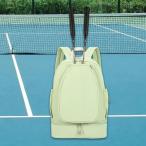  теннис сумка ддя ноутбука рюкзак Day Pack Jim для da полный pick ru мяч Squash тренировка для зеленый 