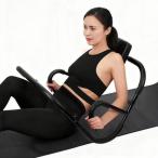 腹筋フィットネス クランチトレーニング器具 コア筋力トレーニング 自宅 オフィス ジム 男女兼用 腹筋ローラー マシン