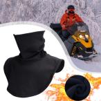 ネックウォーマー ソフトサーマルスカーフ 釣り 通勤 アウト??ドア活動用 ブラック