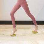  тренировка core ползун compact фитнес ползун пилатес йога Home Jim для желтый 2 шт 