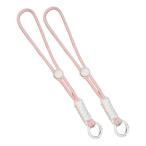  лыжи перчатка список ремешок камера ключ Lee shu эластичный код ремешок для мобильного телефона розовый белый 2 шт 