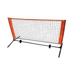  Mini pick ru мяч сеть закрытый / наружный для крепкий рама имеется 87cmx136cm немой pick ru мяч сопутствующие товары pick ru мяч игра сеть простой комплект 
