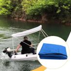  лодка Canopy замена покрытие легкая установка bi Mini верх замена покрытие 210cmx183cm