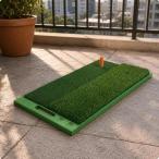  Golf тренировка накладка газонная трава сырой коврик тренировка коврик chipping коврик swing коврик ручка имеется транспортировка легко компактный установка простой удар смягчение повседневный тренировка . применение 