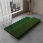  двойной брезент Golf коврик короткий . густой удар . Area прямоугольный Golf тренировка коврик .. высокий .. подобный полоса 40-70cm
