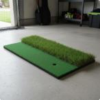 двойной брезент Golf коврик короткий . густой удар . Area прямоугольный Golf тренировка коврик .. высокий .. подобный полоса 50-80cm