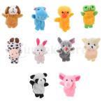 Yahoo! Yahoo!ショッピング(ヤフー ショッピング)10ps   指人形 布の人形 フィンガー 布の玩具 ぬいぐるみ 動物の人形 おもちゃ 贈り物