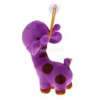 Yahoo! Yahoo!ショッピング(ヤフー ショッピング)柔らかい 幼児 女の子 男の子 動物 ぬいぐるみ  キリン 赤ちゃん ぬいぐるみ  魅力的 全7色 - 紫の