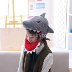 same шляпа same колпак same шляпа поверхность белый мягкая игрушка манга same животное. шляпа праздник фотография реквизит party костюм 