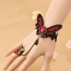 Yahoo! Yahoo!ショッピング(ヤフー ショッピング)リング付き ブレスレット 黒レース 魅力 ラインストーン 華やか 蝶々形飾り