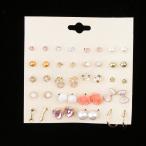 Yahoo! Yahoo!ショッピング(ヤフー ショッピング)ファッション アクセサリー スタッド フープ ピアス  1セット 合金製 金属アレルギー対応 可愛い 人気 ギフト 全11タイプ - ＃3 20ペア