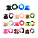 Yahoo! Yahoo!ショッピング(ヤフー ショッピング)11 ペア 柔軟なシリコーン フレア プラグ トンネル イヤー  ストレッチ 12mm